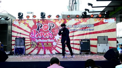 [Part 09-33][21 November 2015] Pop of Japan 3 by Fortune Town