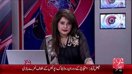 Badin Mely Main Lagi Train Ki Bogiyan Ulat Gain – 26 Nov 15 - 92 News HD