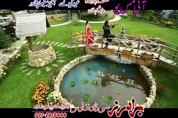 Rahim Shah And Gul Panra New Song 2015 Muhabbat Ka Kharsedale