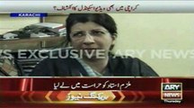 Ary News Karachi School Teacher Ke Khilaf Police Ka Chapa