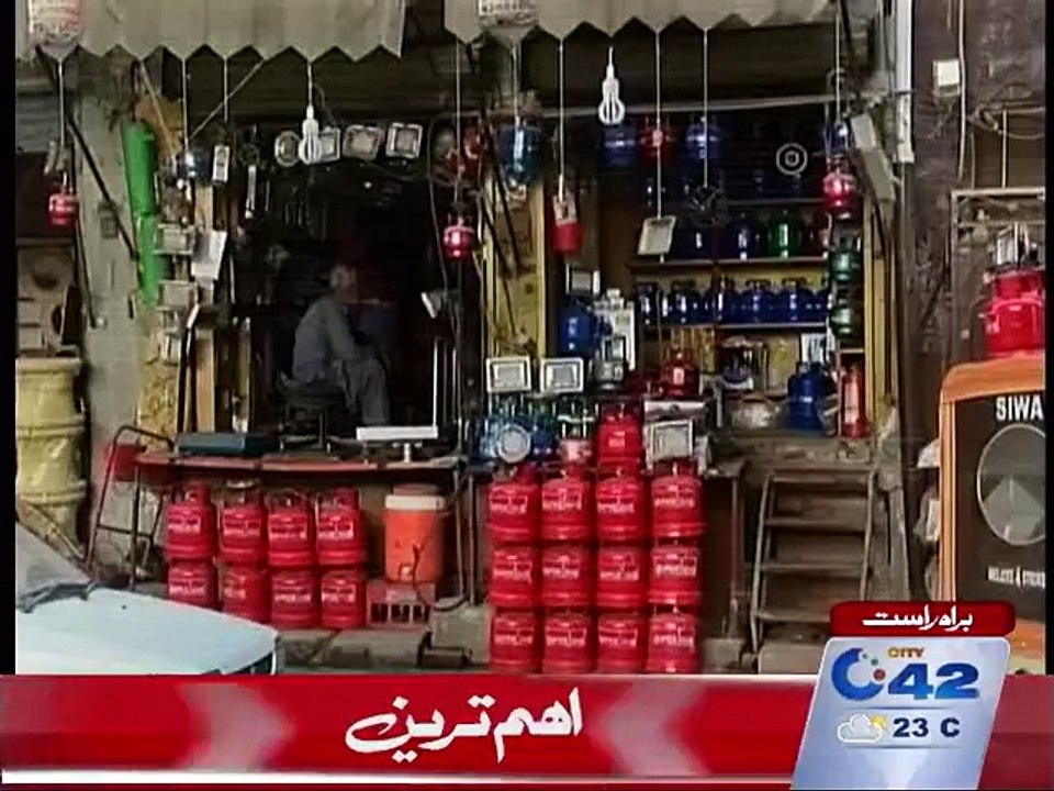District administration Gullu Butt in action