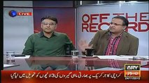Kashif Abbasi Show NAB Documents in live show