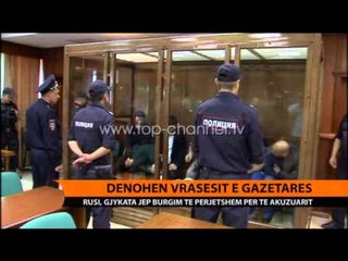 Flash informativ nga bota - Top Channel Albania - News - Lajme