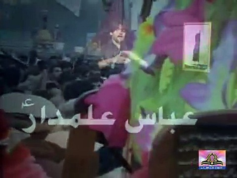 Abbas Abbas Alamdar noha