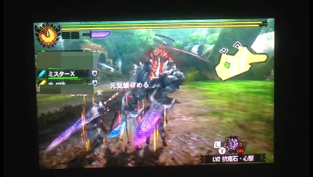 【MH4G】【拡散希望】元気娘＠める(Cruel@MEIL)自称日本最速 紙立ち回り動画