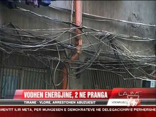 Vodhën energjinë, 2 në pranga - News, Lajme - Vizion Plus