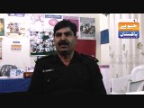 Syed Abid Hussain (ASI) Police Station BHAGAT M.B.Din talked about security situation in the District.