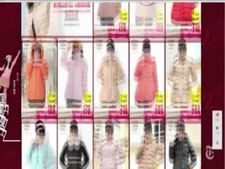 SHPERTHEN "ALIBABA" GJIGANDI KINEZ I BLERJEVE ONLINE DREJT EKSPANSIONIT NE SHBA LAJM