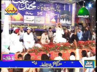 Qari Shahid Mehmood  Ap SAW Say Nisbat Ha mehhfil e naat 2015