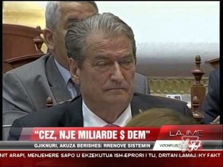 News Edition in Albanian Language - 12 Qershor 2014 - 19:00 - News, Lajme - Vizion Plus