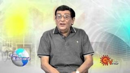 Ulagam Ivvalavuthan | Dt 13 11 15 | Sun TV