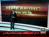 raheel sharif ki tasweer laganay pe worker jail me chala gya,liaquat pur,r y k,ary news