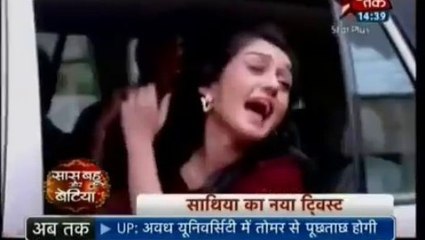 Gora ne karvaya Meera ko Kidnep 26 november 2015 Saath Nibhana Saathiya