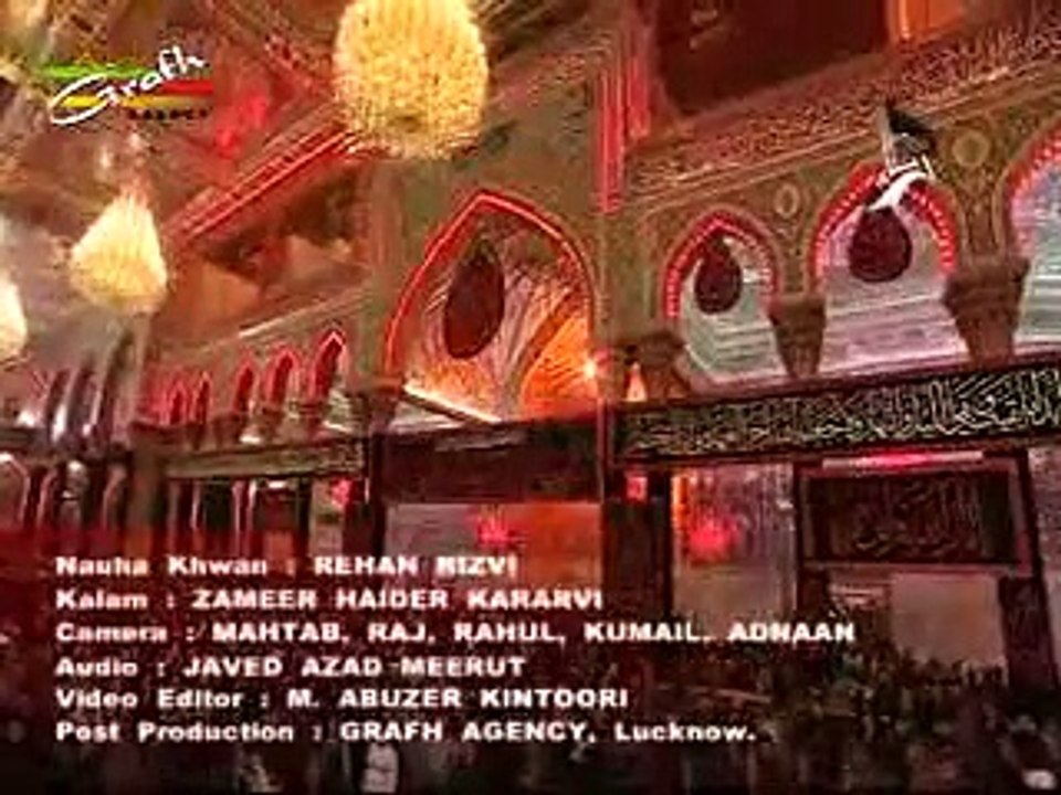 05 Labbaik Ya Husain Nauha Khwan Rehan Rizvi Dua e Zahra 1437 2015 16