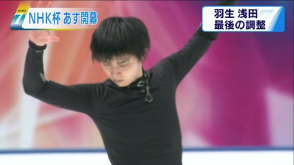 151126 前日公式練習NEWS 4