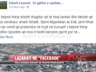 Lazarati në "facebook" - News, Lajme - Vizion Plus