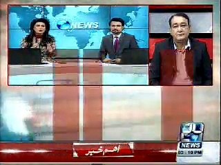 special report on dr asim hussain,kis din kia hua,24 channel