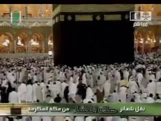 This is Islam, call for prayer, call for peace.