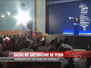Basha me anëtaresinë në Peqin - News, Lajme - Vizion Plus