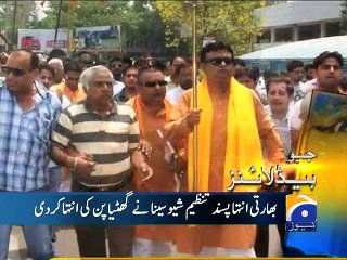 Geo News Headlines - 26 November 2015 - 1600