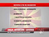 Shkup, votëbesimi i qeverisë  - News, Lajme - Vizion Plus