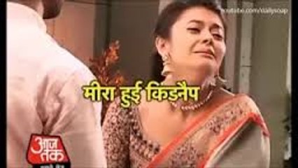 Saath Nibhana Saathiya 26th november 2015 Meera ka hua kidneping