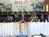 CM Punjab Mian Shahbaz Shareef Press Conference about Taken Steps to Stop Terrorism Part 1