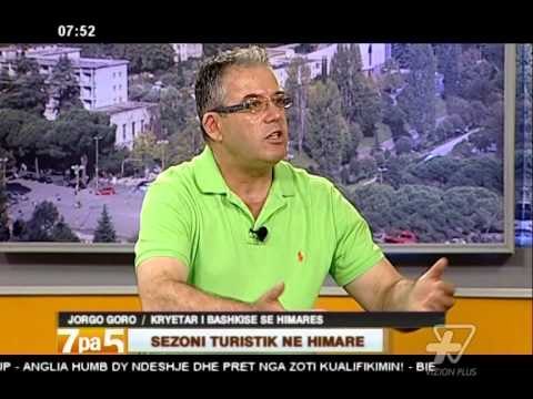 7pa5 - Sezoni turistik ne Himare - 20 Qershor 2014 - Show - Vizion Plus