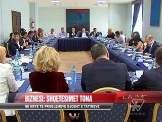 Biznesi: Shqetësimet tona - News, Lajme - Vizion Plus