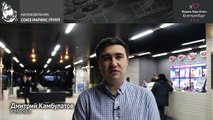 Как объяснил свой выбор гость отеля «Маринс Парк Отель Екатеринбург»