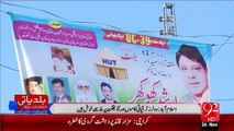 Islamabad Baldiyati Intakhabat Ki Gahmaghmi – 26 Nov 15 - 92 News HD