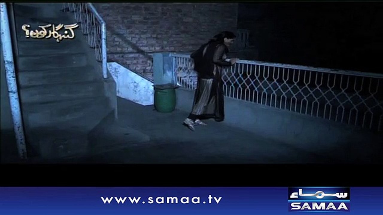 4 saala bachi gayab - Gunahgar Kaun,Promo - 26 Nov 2015