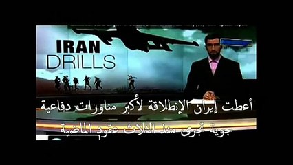 The Drums of The Coming War - part 1 طبول الحرب القادمة - الجزء