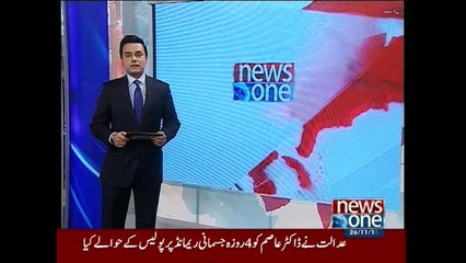 NewsONE Headlines 5PM, 26-November-2015