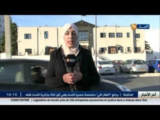 عاما حبسا نافذا في حق إبن الجنرال المتقاعد حسين بن حديد