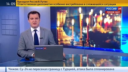 Download Video: Боевики ИГИЛ прицельно стреляют по журналистам