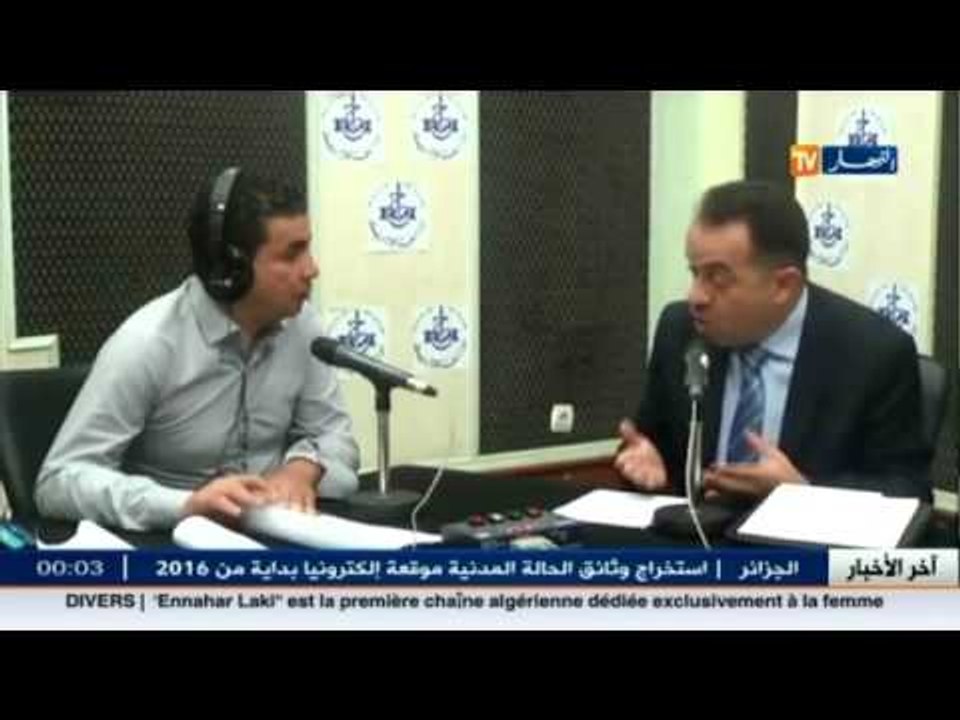 مراد زمالي - المدير العام للوكالة الوطنية لدعم...