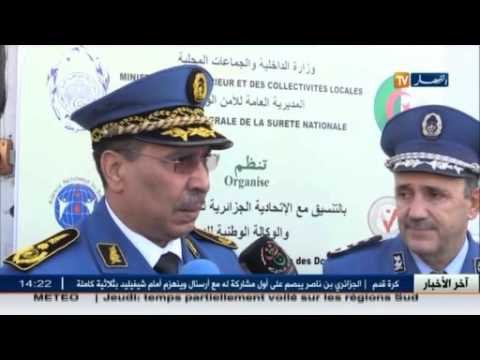 صحة: انطلاق حملة التبرع بالدم في جهاز الشرطة