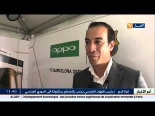 مصنعو الهواتف النفالة يتاهفتون على السوق الجزائرية