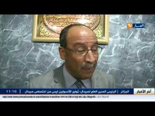 هل إقتراحات الندوة الوطنية لـ " بن غبريط " مفتاح إنقاذ المدرسة الجزائرية ؟