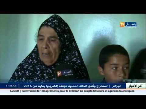 عمارات سكنية مهددة بالسقوط نتيجة إنزلاق التربة ... وعائلات حي تابريحت بميلية يناشدون السلطات