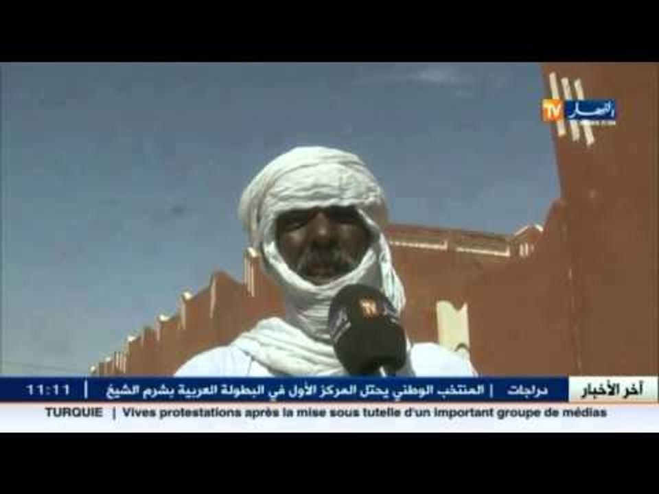 المستفيدون من سكنات عمومية ببلدية أحمد ولاية أد...
