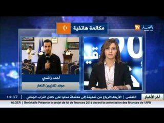 Download Video: أحمد راشدي : الجزائر وتونس .. مواجهة الإرهاب لن تكون إلاّ بالحل الإقتصادي وتنمية المناطق الحدودية