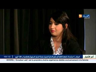 لقاء خاص: مع الحبيب الصيد رئيس الحكومة التونسية