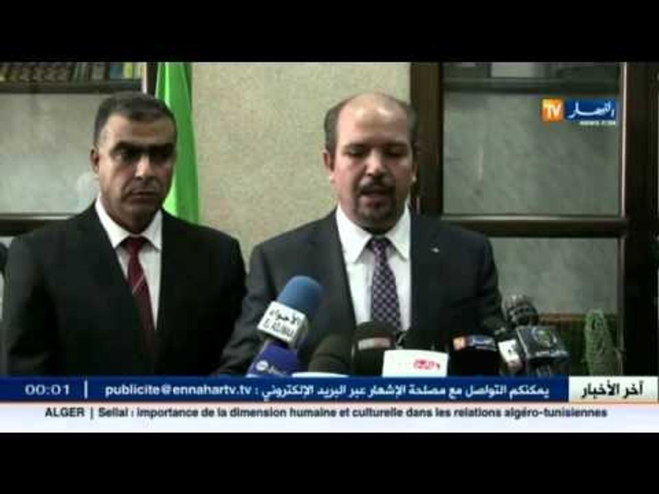 هذا ماقاله محمد عيسى وزير الشؤون الدينية و الأو...