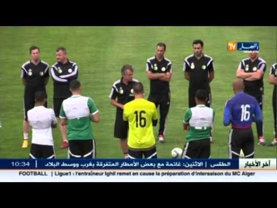 أخبار المنتخب الوطني لكرة القدم و البطولة الوطنية في الأخبار الرياضية