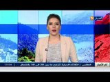 الأخبار المحلية : أخبار الجزائر العميقة ليوم الإثنين 26أكتوبر 2015
