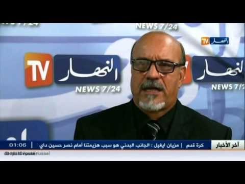 انتخابات التجديد النصفي لمجلس الأمة.. الشكارة للظفر بامتيازات السيناتور