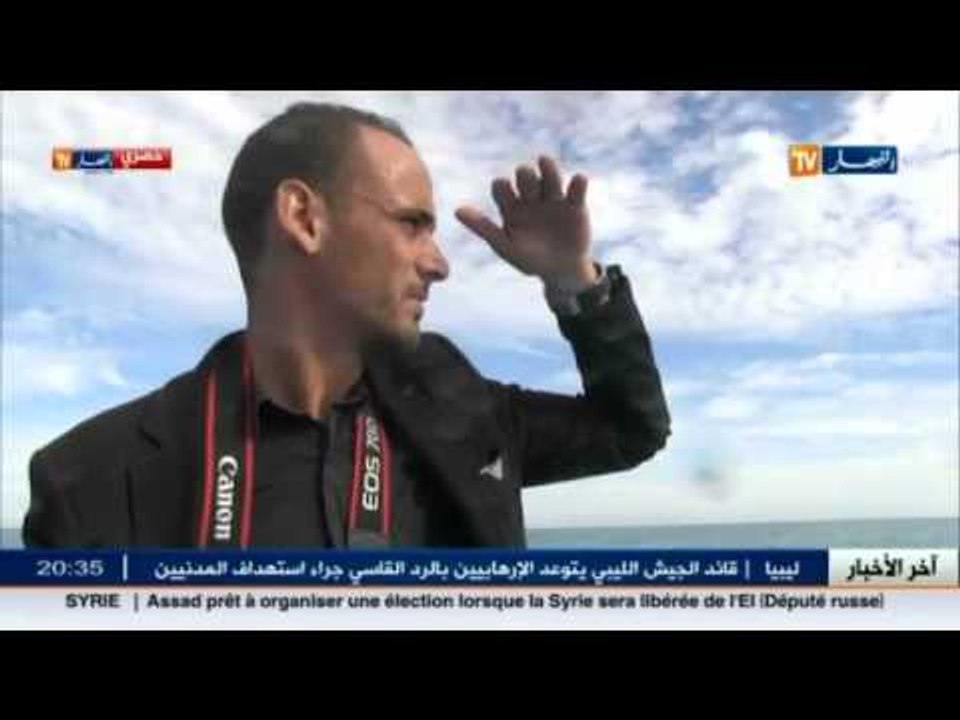 كاميرا النهار tv ترصد مشاهد حصرية للباخرة المكلفة بإصلاح العطب بكابل الأنترنت