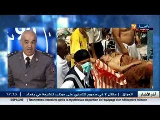 هكذا تعاملت بعثة الحماية المدنية مع كارثة منى بالبقاع المقدسة